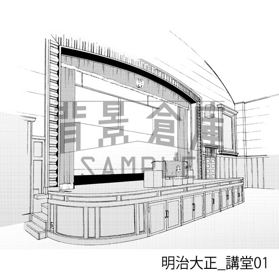 明治大正_背景素材集3(室内)_トーン