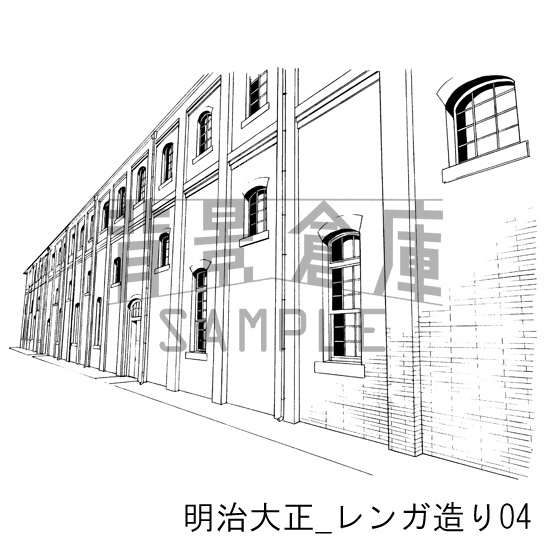 明治大正_背景素材集4(外観)_トーン