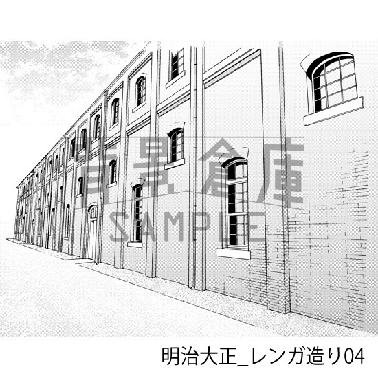 明治大正_背景素材集4(外観)_トーン
