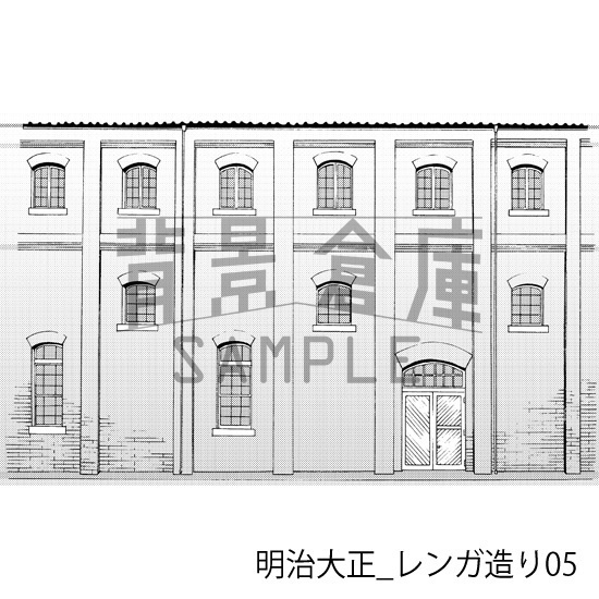 明治大正_背景素材集4(外観)_トーン