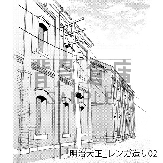 明治大正_背景素材集4(外観)_トーン