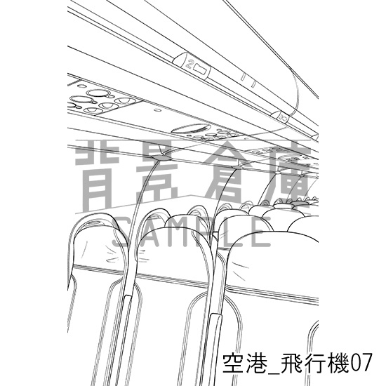 空港_背景素材集3(飛行機)_トーン