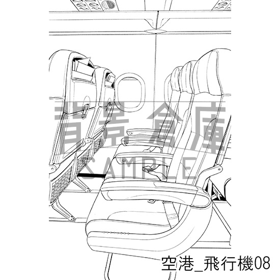 空港_背景素材集3(飛行機)_トーン