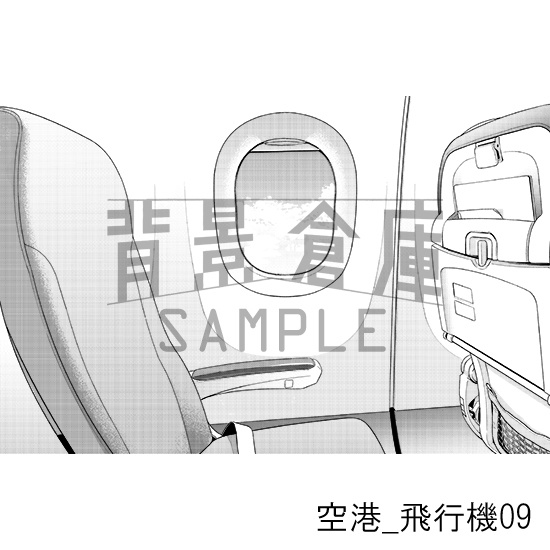 空港_背景素材集3(飛行機)_トーン