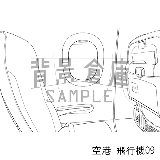 空港_背景素材集3(飛行機)_トーン