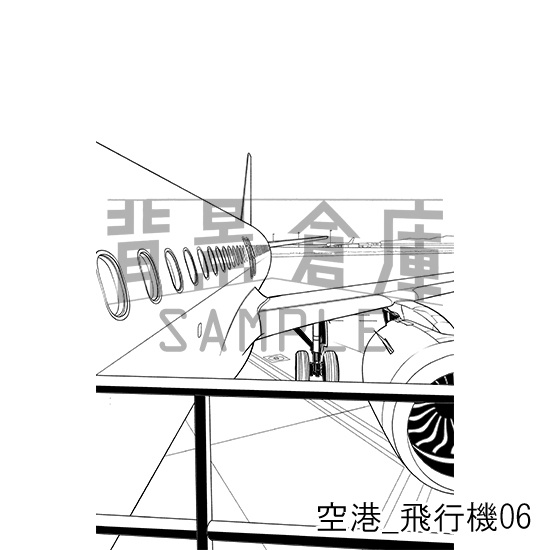 空港_背景素材集3(飛行機)_トーン