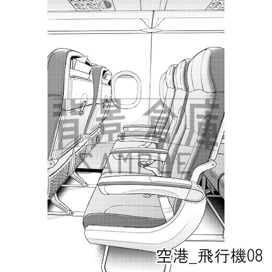 空港_背景素材集3(飛行機)_トーン