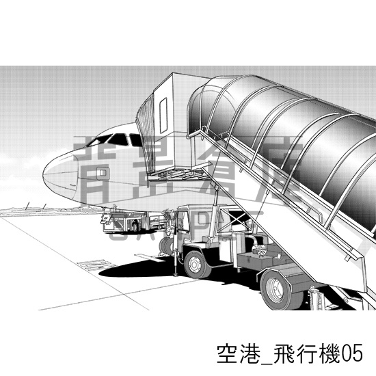 空港_背景素材集3(飛行機)_トーン