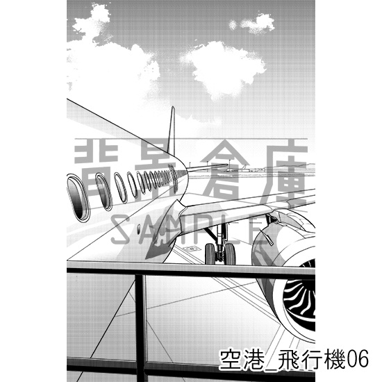 空港_背景素材集3(飛行機)_トーン