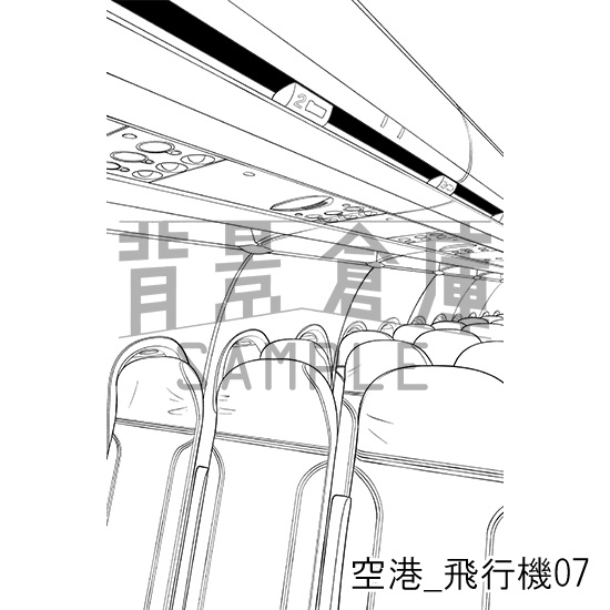 空港_背景素材集3(飛行機)_トーン