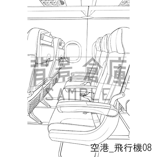 空港_背景素材集3(飛行機)_トーン