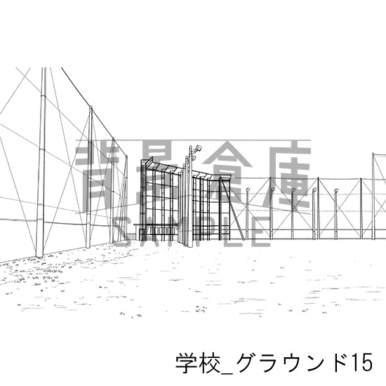 学校_背景素材集51(グラウンド)_トーン