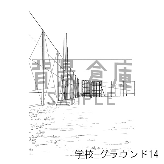 学校_背景素材集51(グラウンド)_トーン