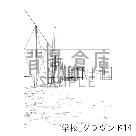 学校_背景素材集51(グラウンド)_トーン