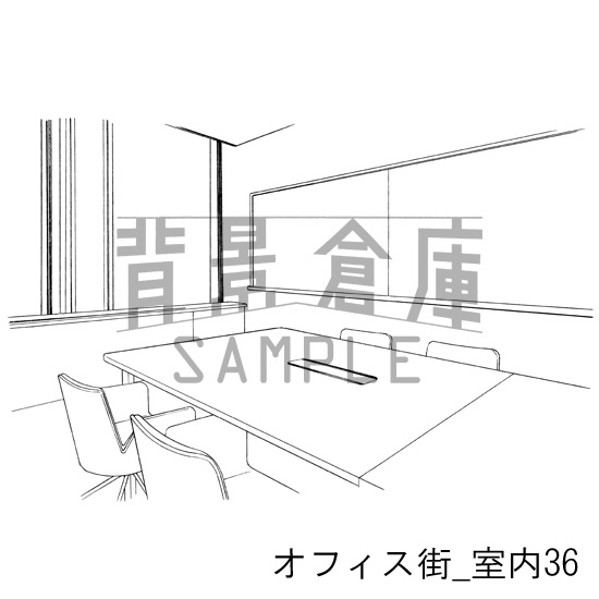 オフィス街の背景集_セット9(室内)