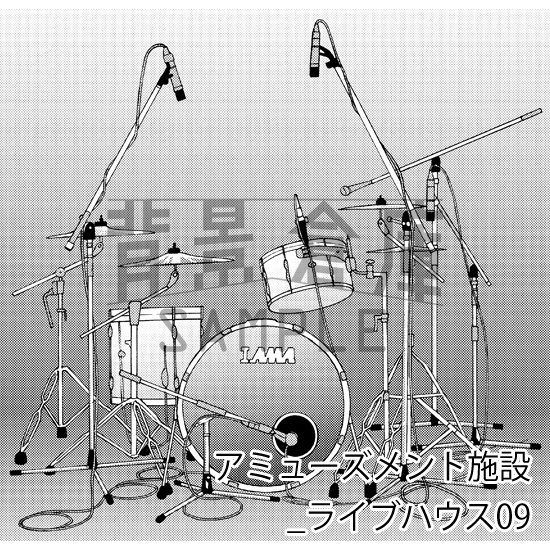 アミューズメント施設_背景素材集3(ライブハウス)_トーン