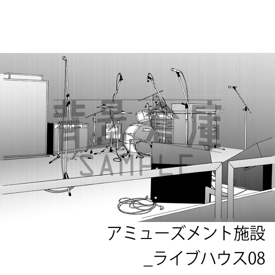 アミューズメント施設_背景素材集3(ライブハウス)_トーン