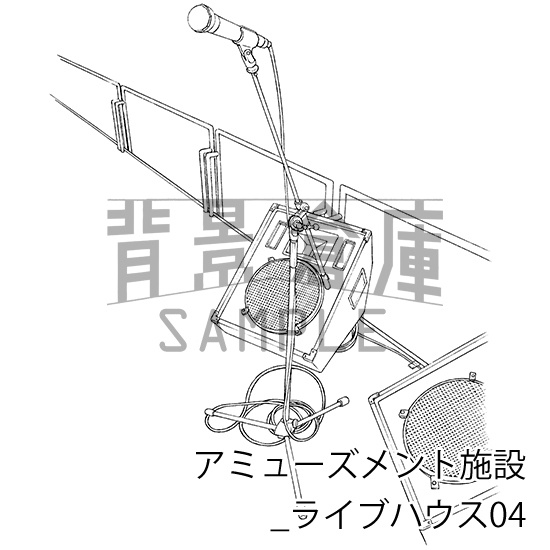 アミューズメント施設_背景素材集3(ライブハウス)_トーン