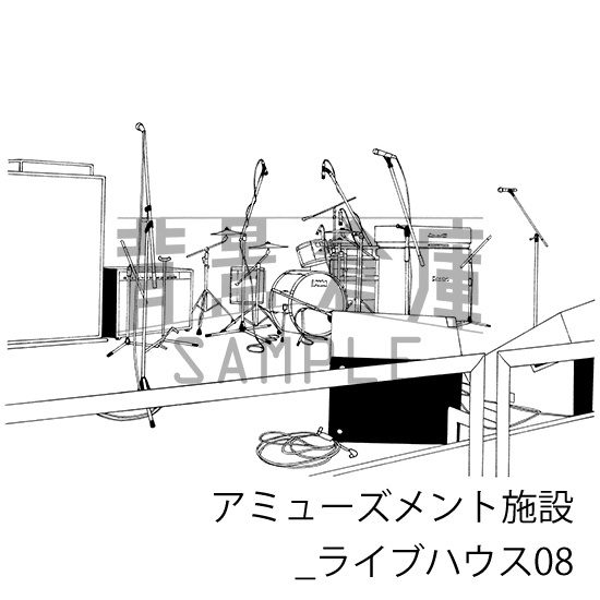 アミューズメント施設_背景素材集3(ライブハウス)_トーン