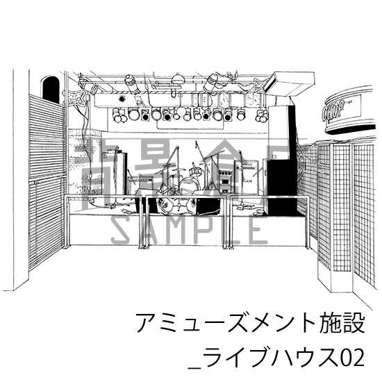 アミューズメント施設_背景素材集3(ライブハウス)_トーン