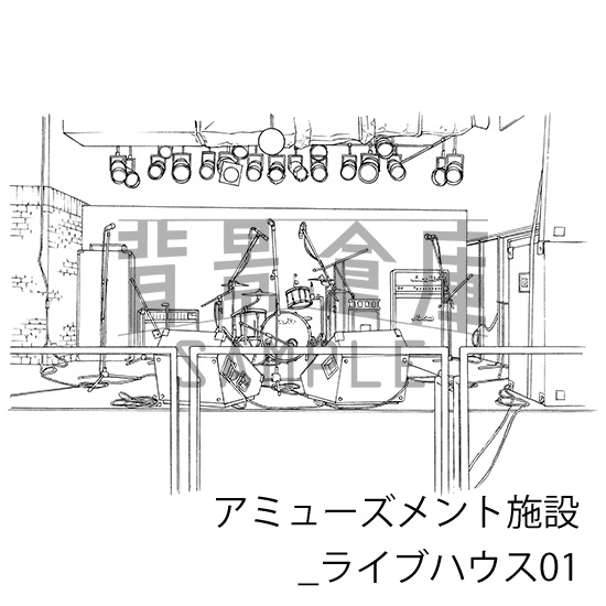 アミューズメント施設_背景素材集3(ライブハウス)_トーン