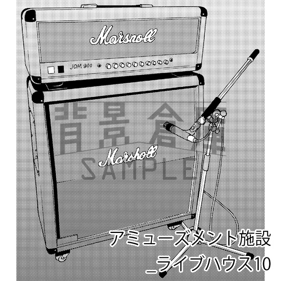 アミューズメント施設_背景素材集3(ライブハウス)_トーン