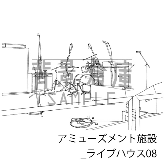 アミューズメント施設_背景素材集3(ライブハウス)_トーン