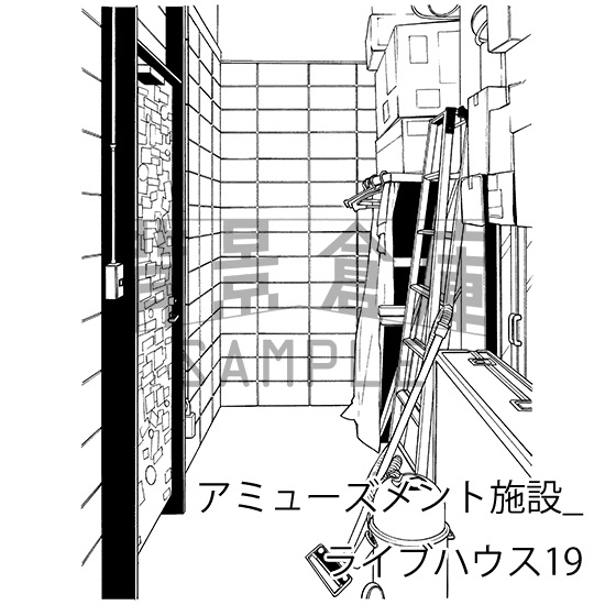 アミューズメント施設_背景素材集4(ライブハウス)_トーン