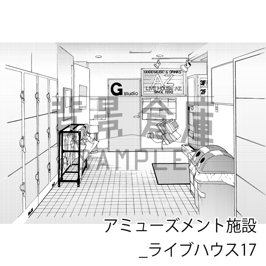 アミューズメント施設_背景素材集4(ライブハウス)_トーン
