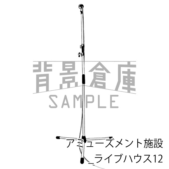 アミューズメント施設_背景素材集4(ライブハウス)_トーン