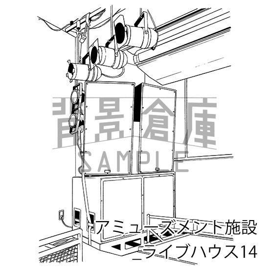 アミューズメント施設_背景素材集4(ライブハウス)_トーン