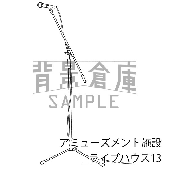 アミューズメント施設_背景素材集4(ライブハウス)_トーン