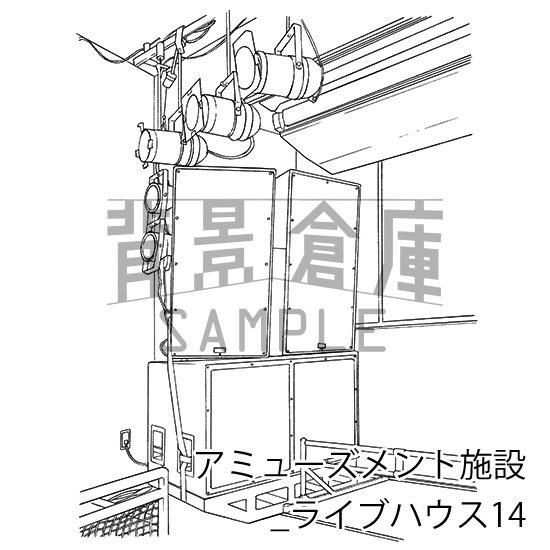 アミューズメント施設_背景素材集4(ライブハウス)_トーン