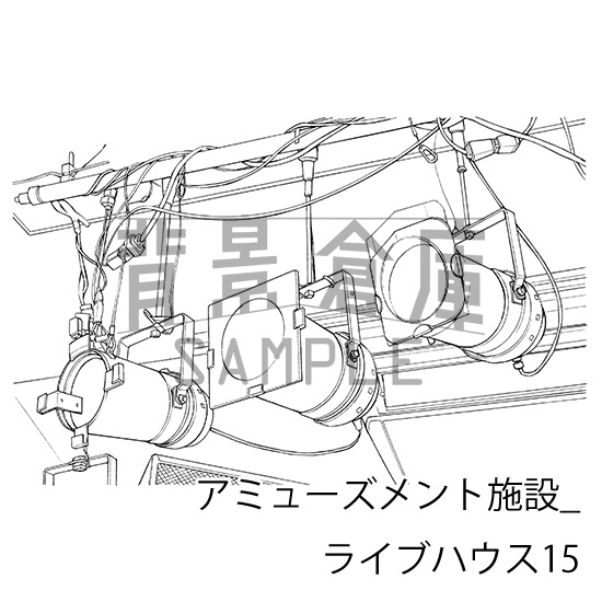 アミューズメント施設_背景素材集4(ライブハウス)_トーン