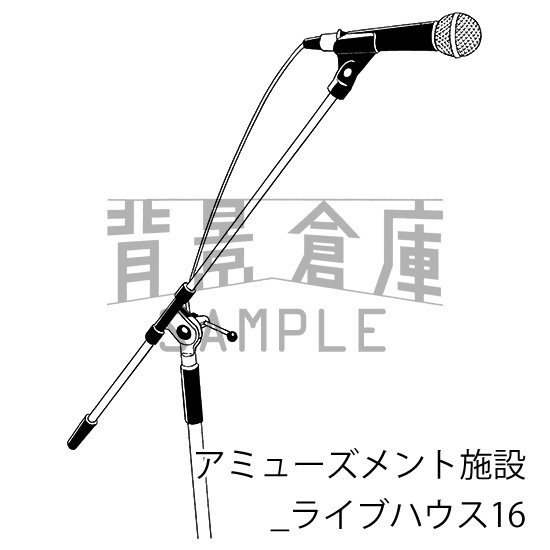 アミューズメント施設_背景素材集4(ライブハウス)_トーン