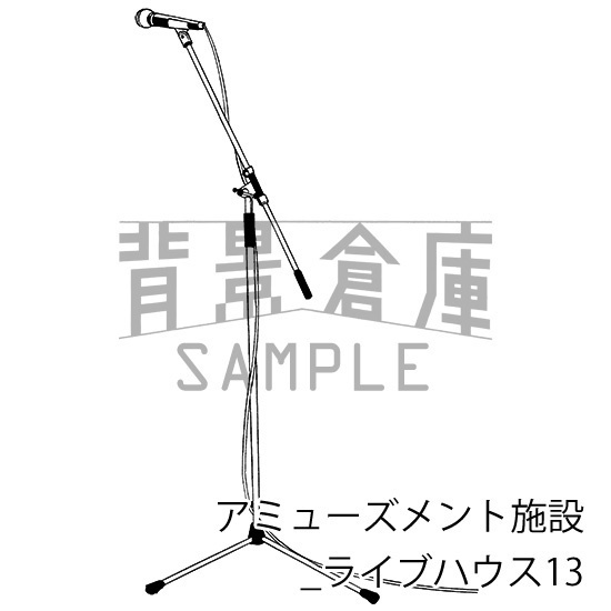 アミューズメント施設_背景素材集4(ライブハウス)_トーン