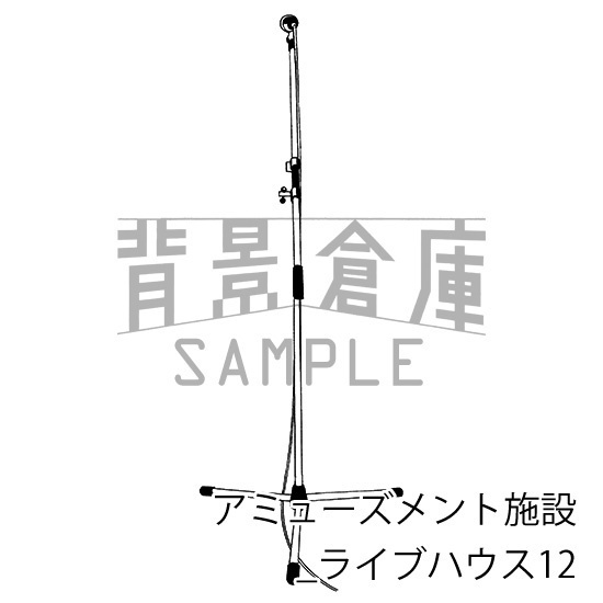 アミューズメント施設_背景素材集4(ライブハウス)_トーン