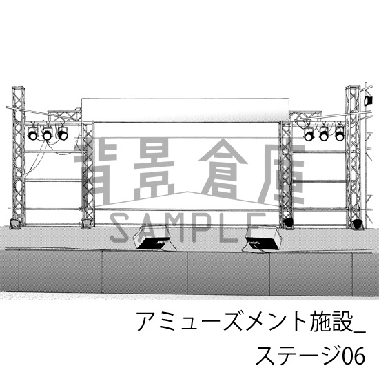アミューズメント施設_背景素材集5(ステージ)_トーン