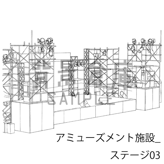 アミューズメント施設_背景素材集5(ステージ)_トーン