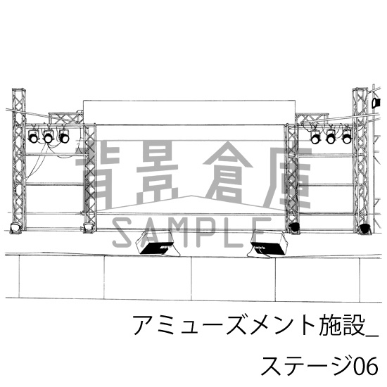 アミューズメント施設_背景素材集5(ステージ)_トーン