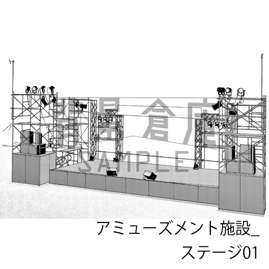 アミューズメント施設_背景素材集5(ステージ)_トーン
