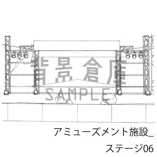 アミューズメント施設_背景素材集5(ステージ)_トーン