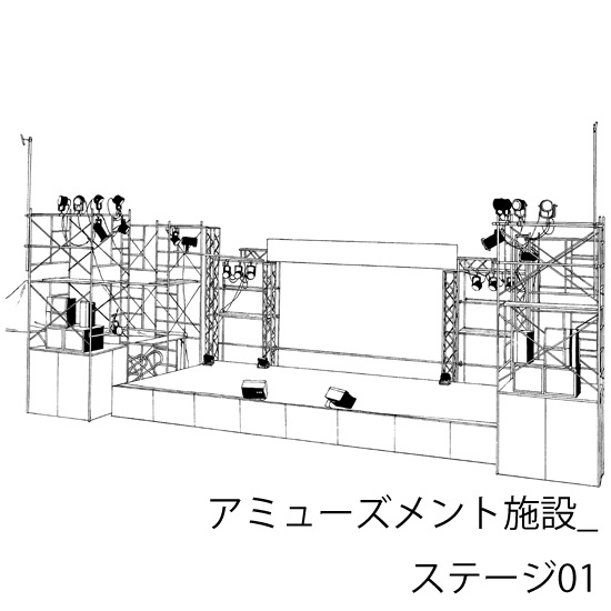 アミューズメント施設_背景素材集5(ステージ)_トーン