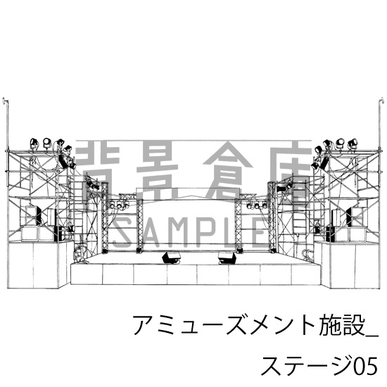アミューズメント施設_背景素材集5(ステージ)_トーン