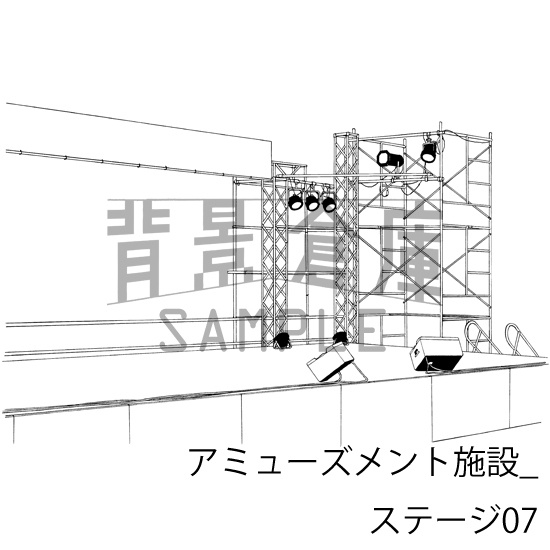 アミューズメント施設_背景素材集5(ステージ)_トーン