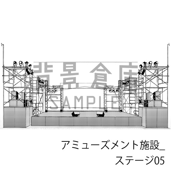 アミューズメント施設_背景素材集5(ステージ)_トーン