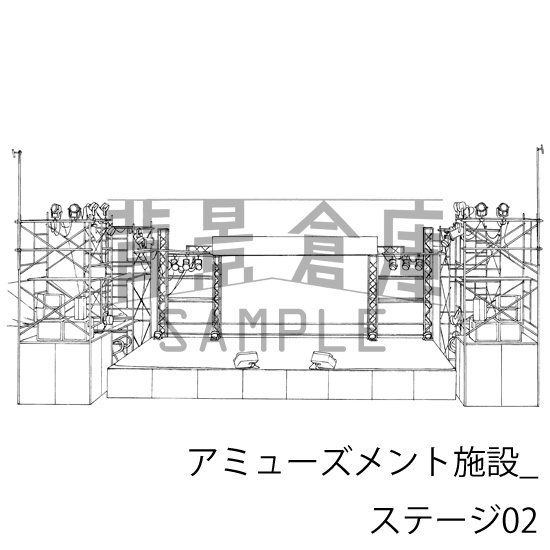 アミューズメント施設_背景素材集5(ステージ)_トーン