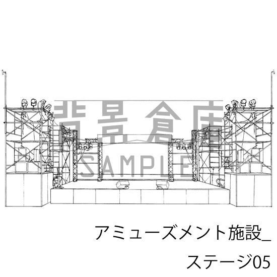 アミューズメント施設_背景素材集5(ステージ)_トーン