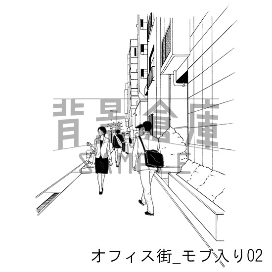 オフィス街の背景集_セット10(モブ入り)