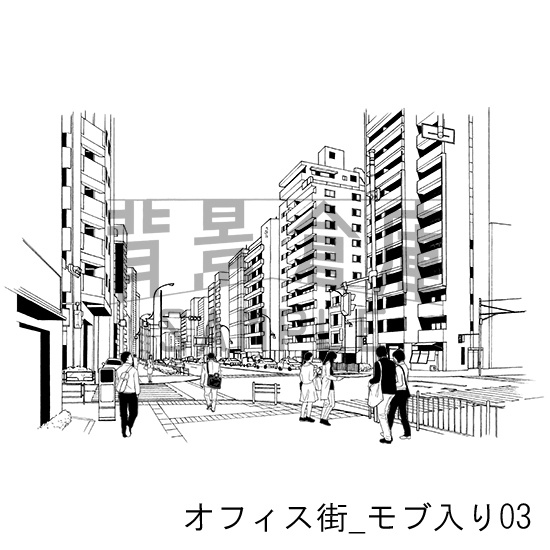 オフィス街の背景集_セット10(モブ入り)
